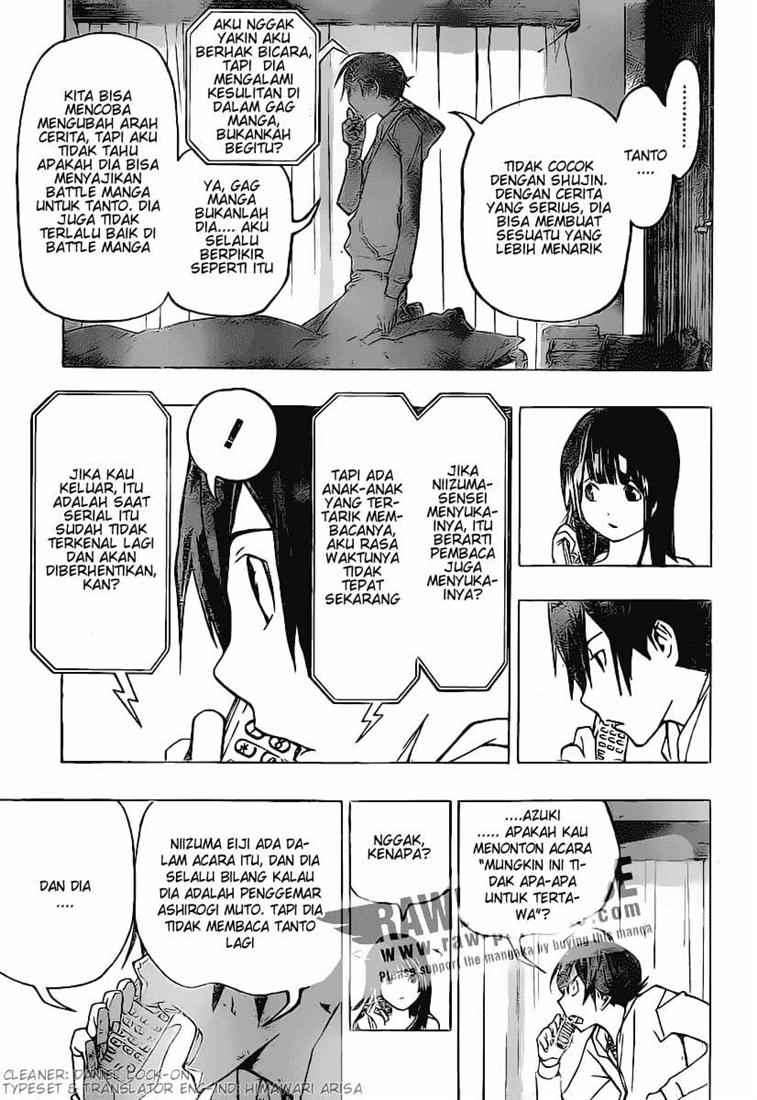 Bakuman Bab 77 halaman 3