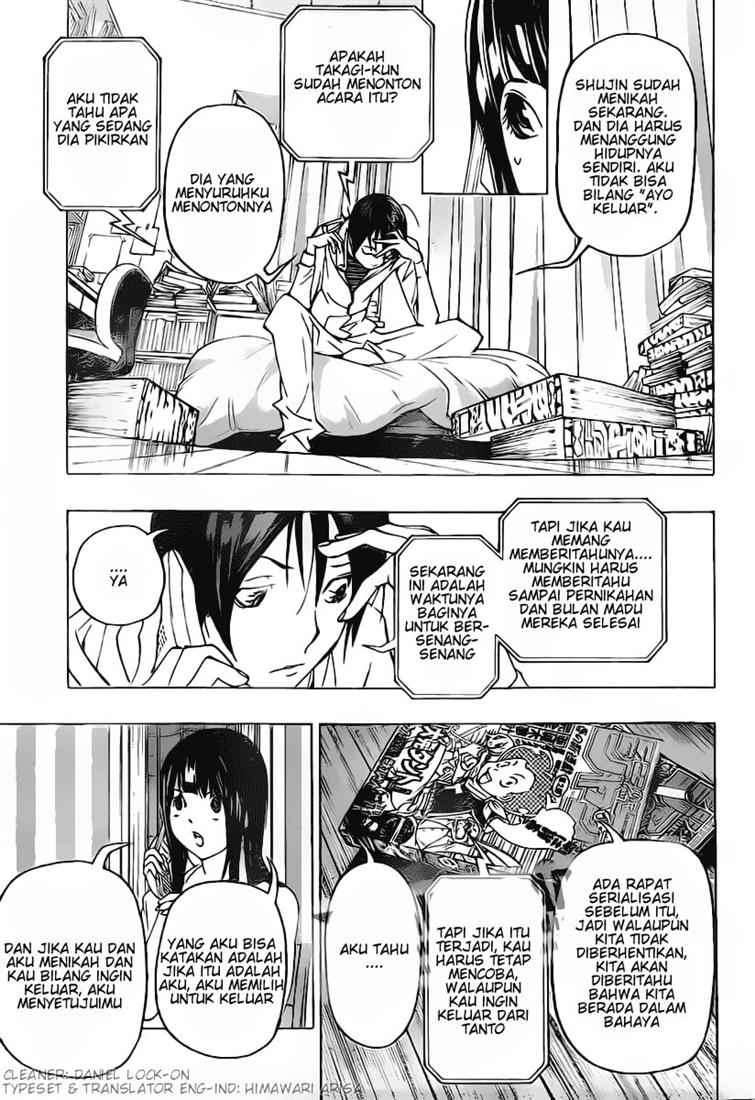 Bakuman Bab 77 halaman 5