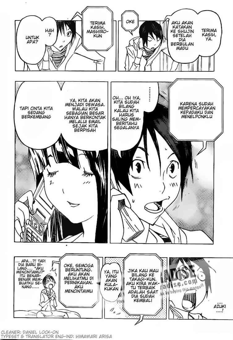 Bakuman Bab 77 halaman 6