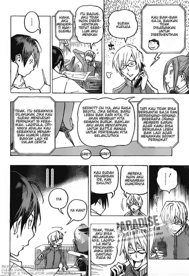 Bakuman Bab 77 halaman 8