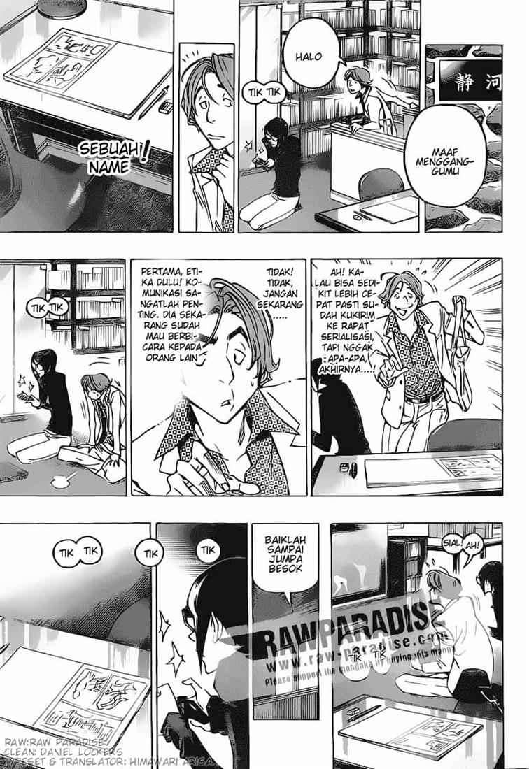 Bakuman Bab 77 halaman 9