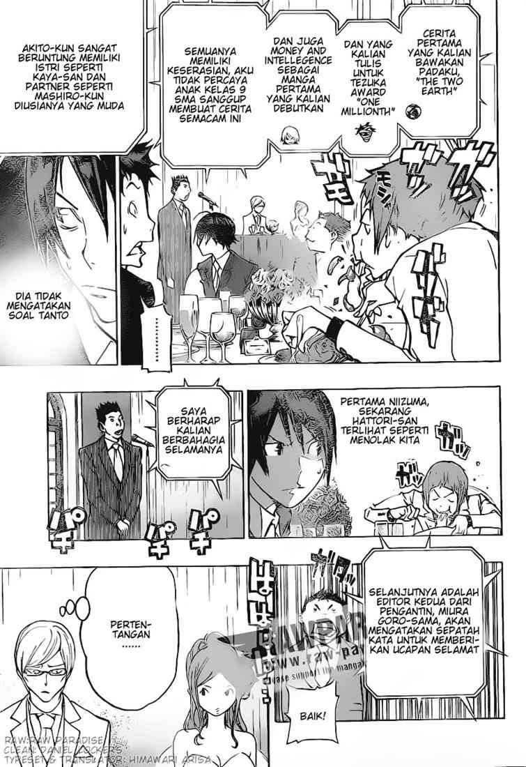 Bakuman Bab 77 halaman 13