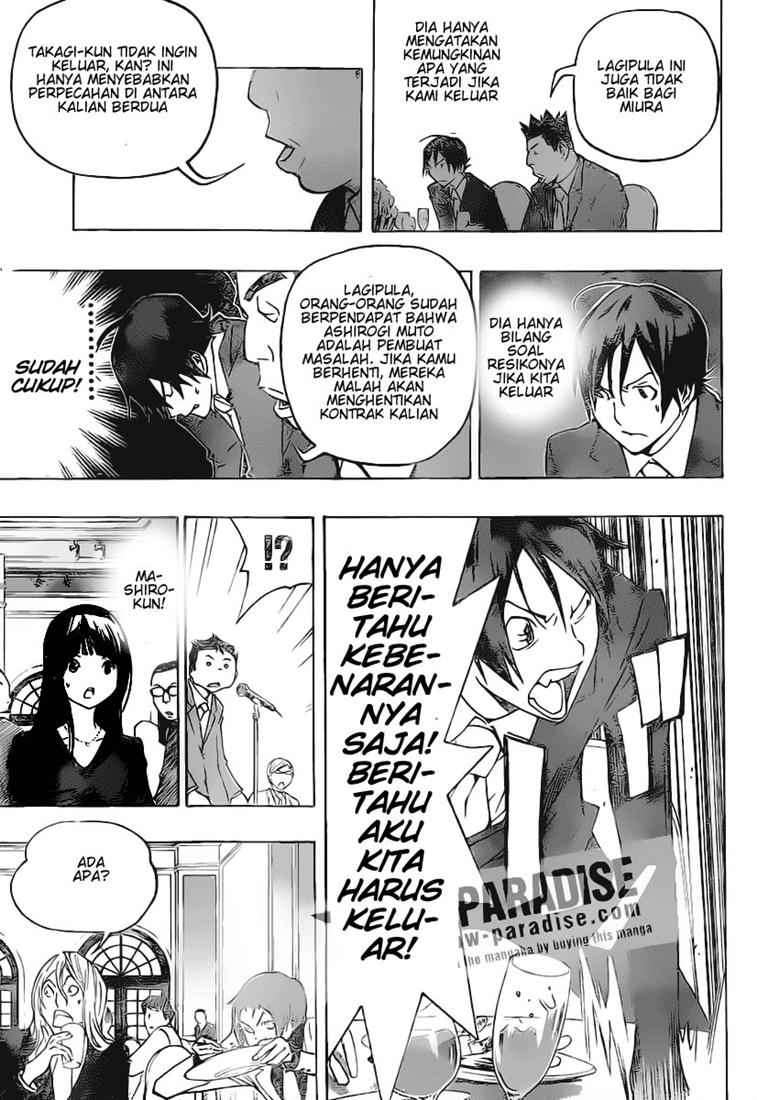 Bakuman Bab 77 halaman 15