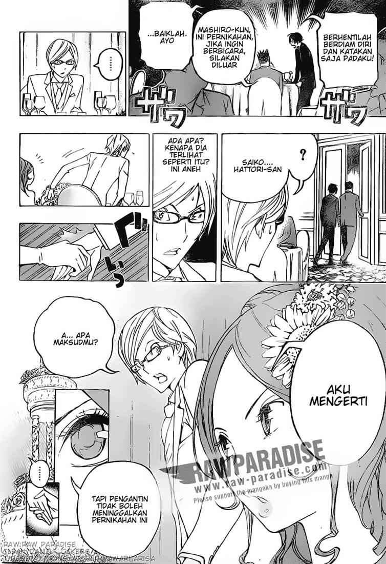 Bakuman Bab 77 halaman 16