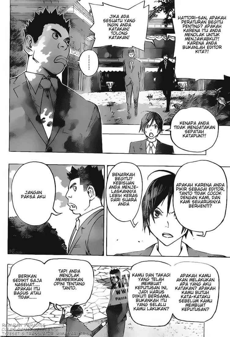 Bakuman Bab 77 halaman 18
