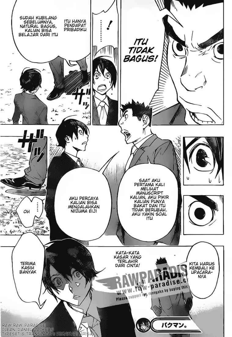 Bakuman Bab 77 halaman 19