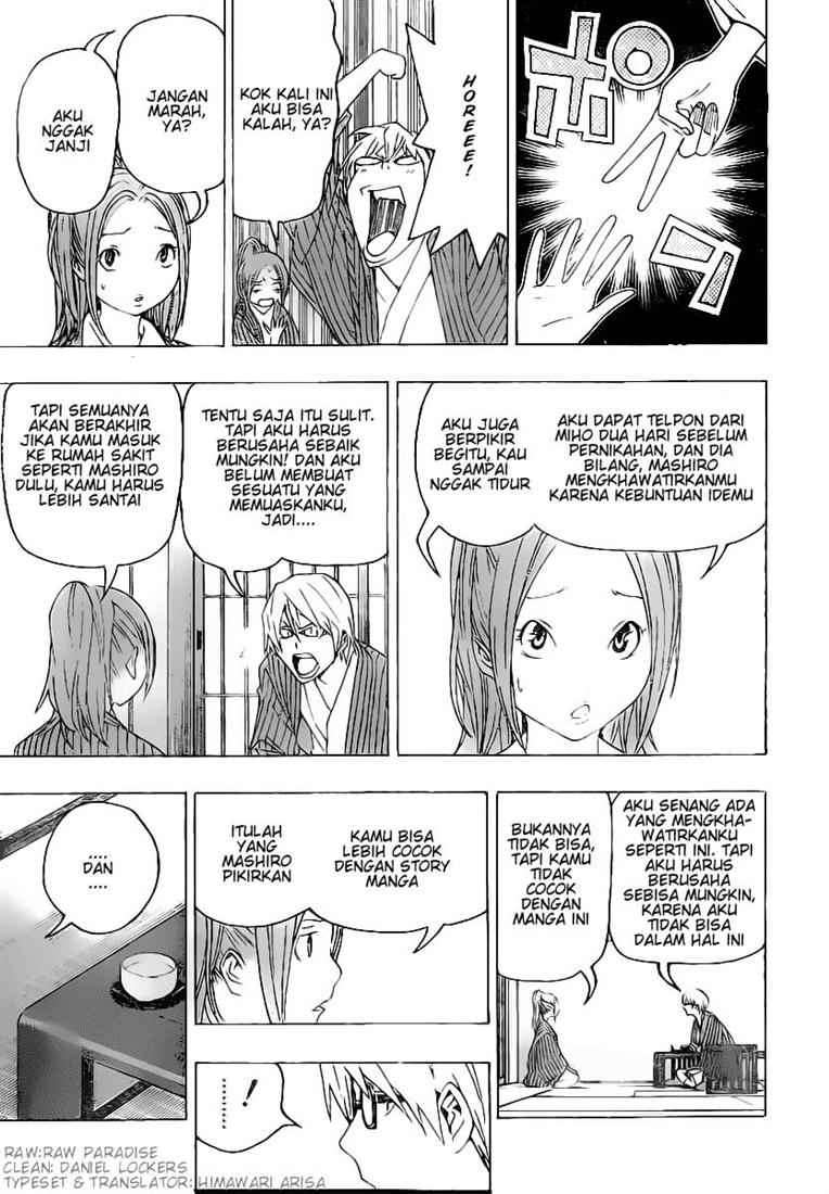 Bakuman Bab 78 halaman 3