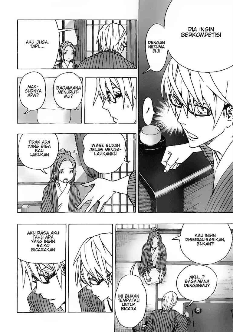 Bakuman Bab 78 halaman 4