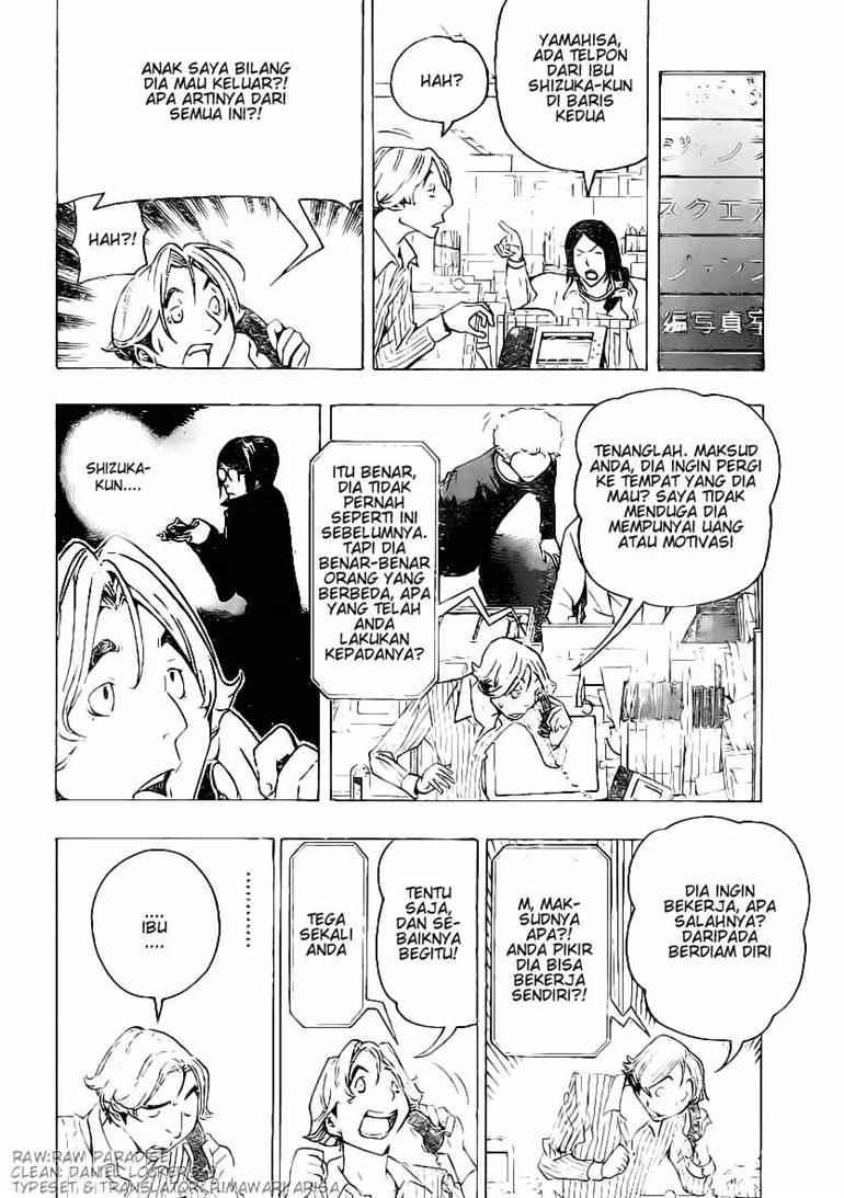 Bakuman Bab 78 halaman 6