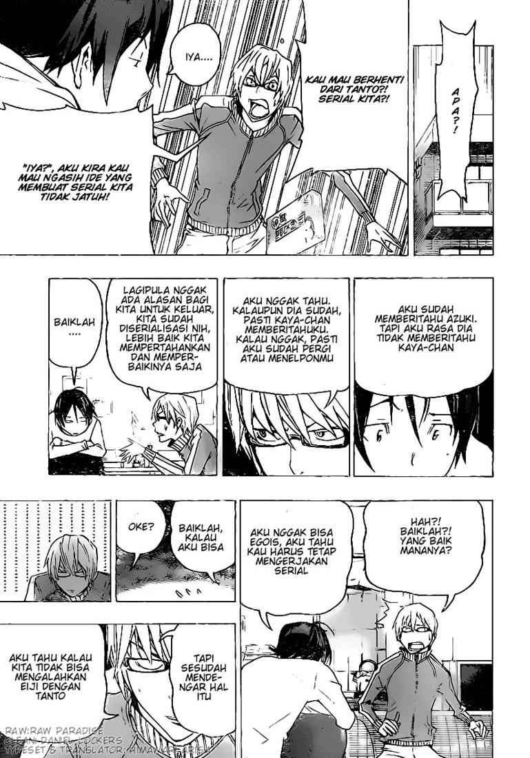 Bakuman Bab 78 halaman 9