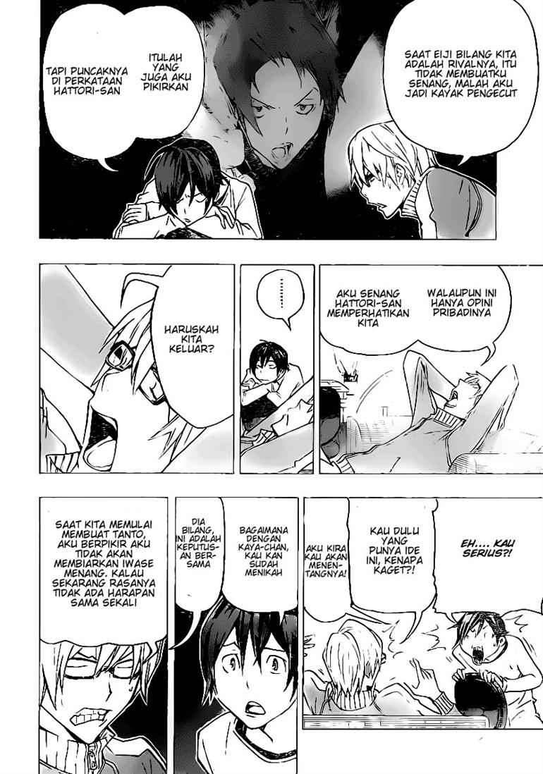 Bakuman Bab 78 halaman 10
