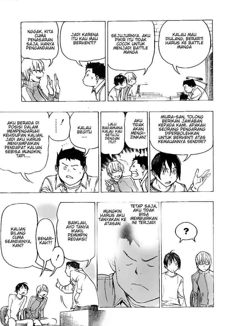 Bakuman Bab 78 halaman 13