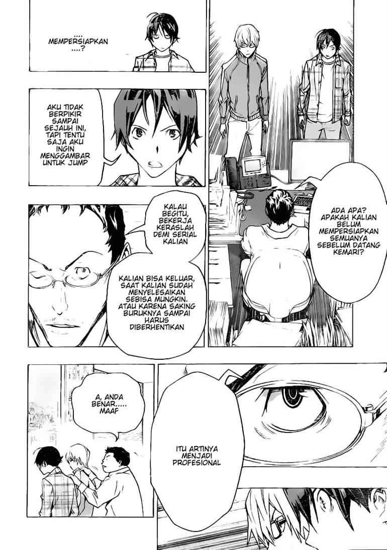 Bakuman Bab 78 halaman 18