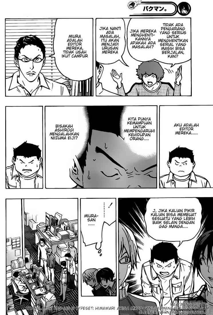 Bakuman Bab 79 halaman 4