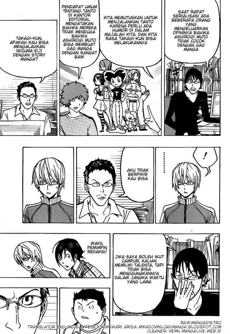 Bakuman Bab 79 halaman 5