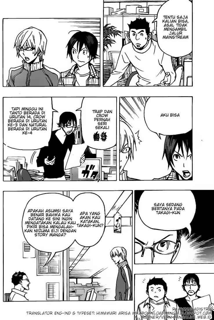 Bakuman Bab 79 halaman 6