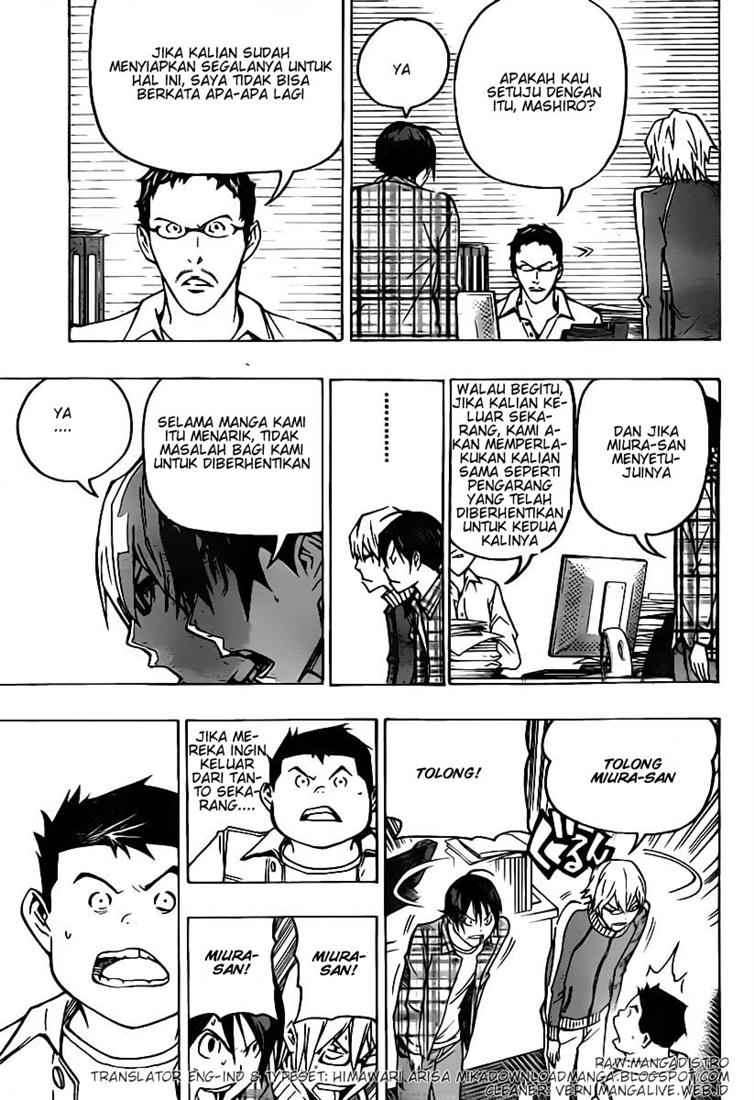 Bakuman Bab 79 halaman 9
