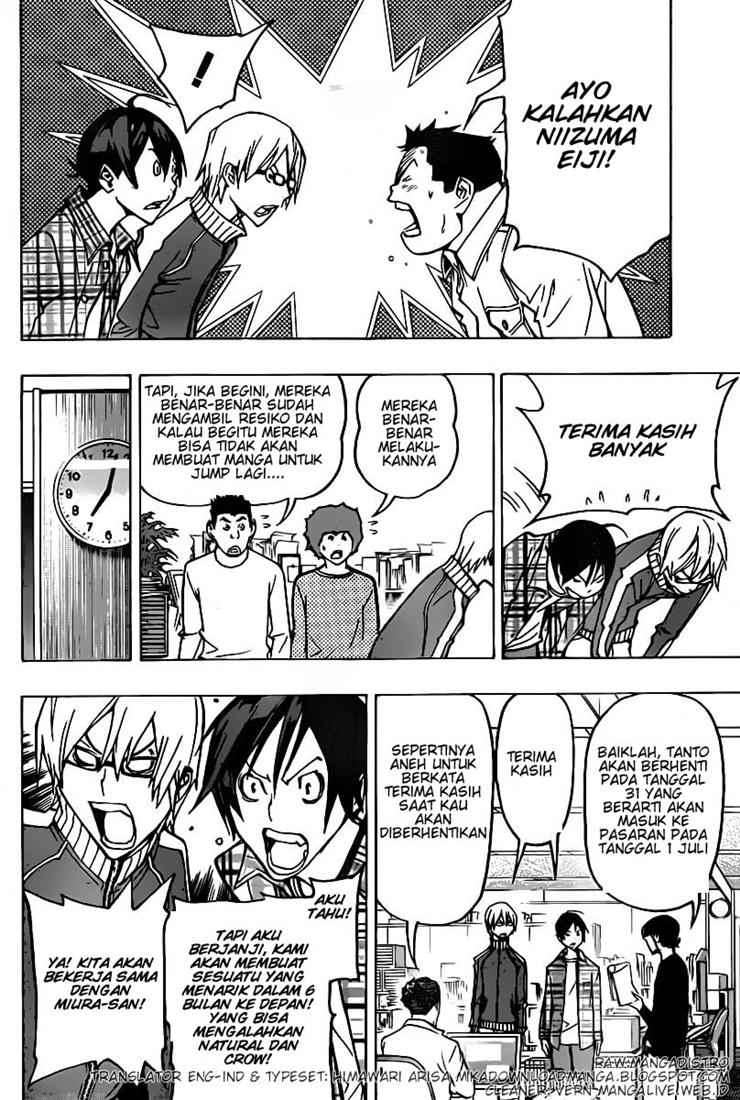 Bakuman Bab 79 halaman 10