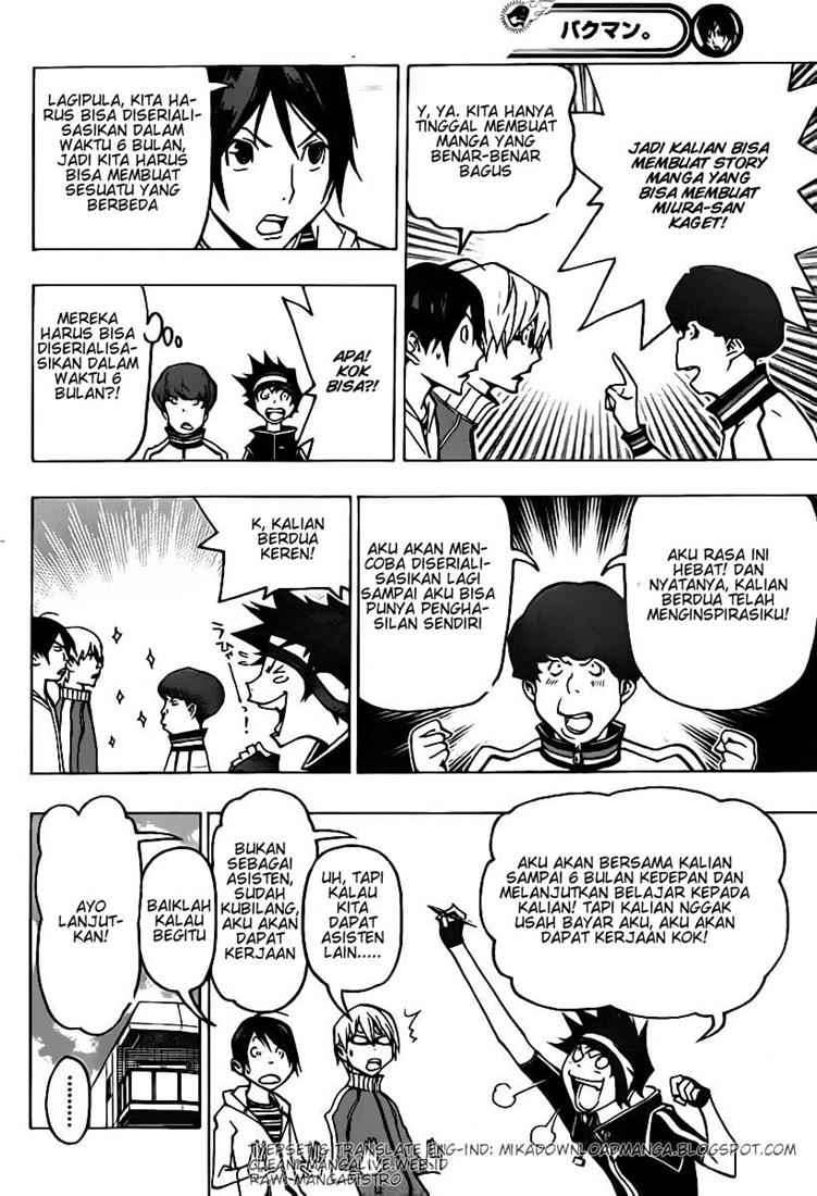 Bakuman Bab 79 halaman 14