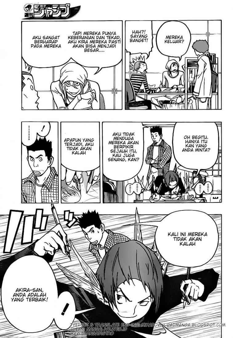Bakuman Bab 79 halaman 15
