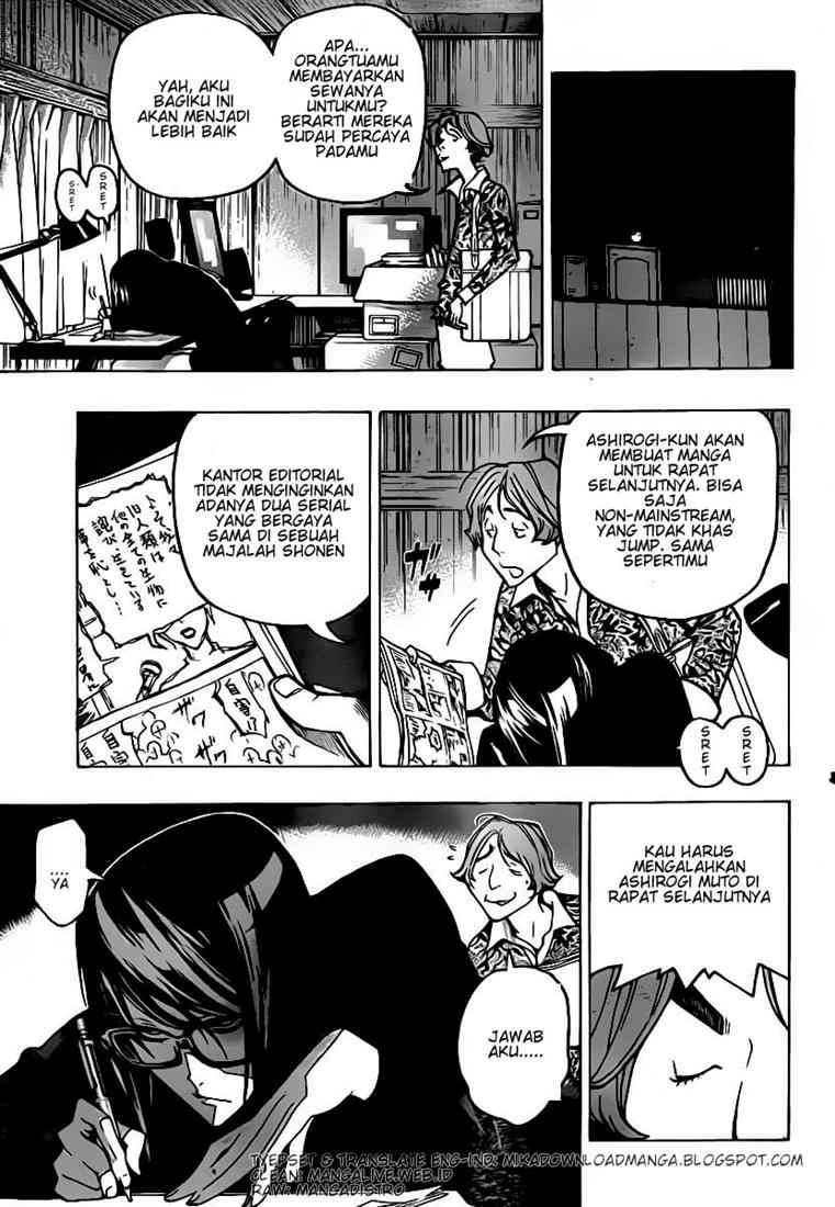 Bakuman Bab 79 halaman 17