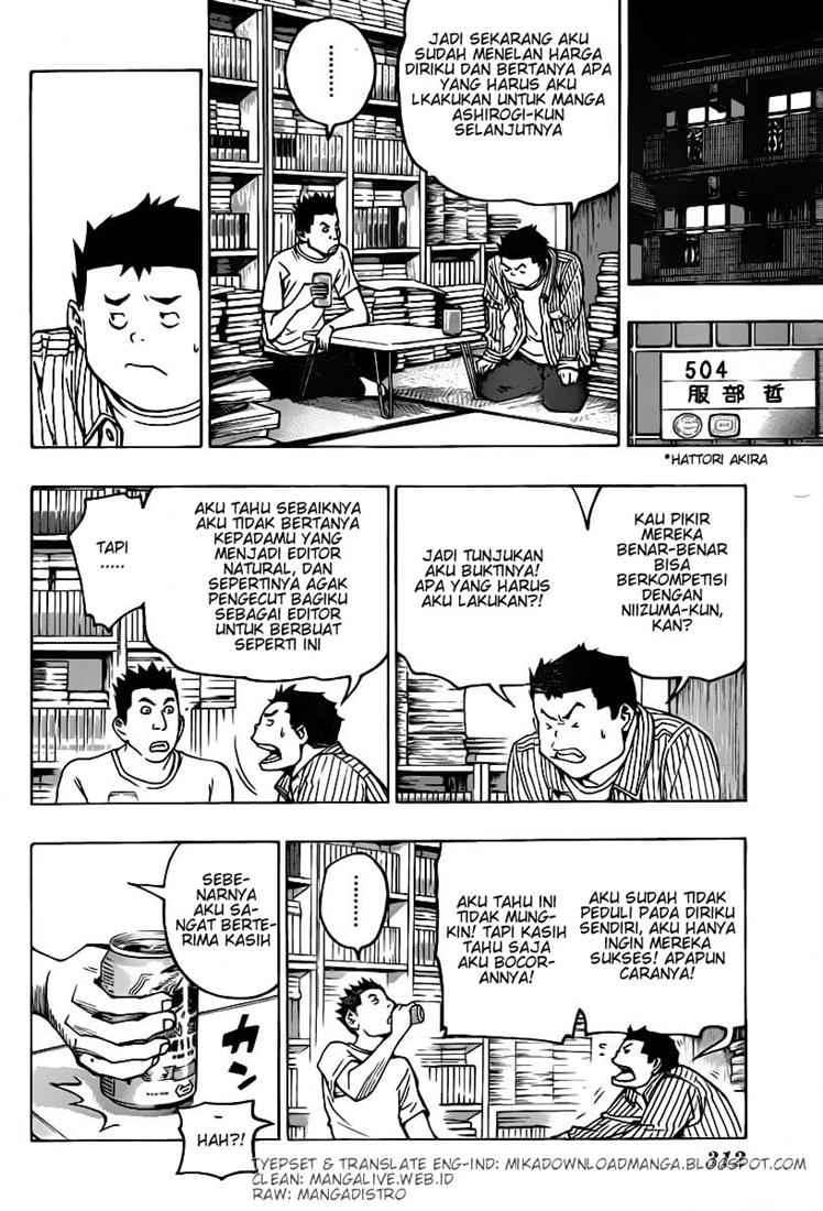 Bakuman Bab 79 halaman 18