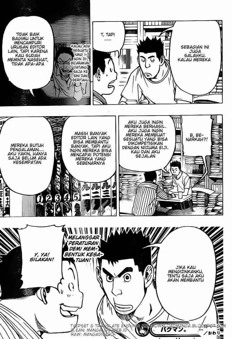Bakuman Bab 79 halaman 19