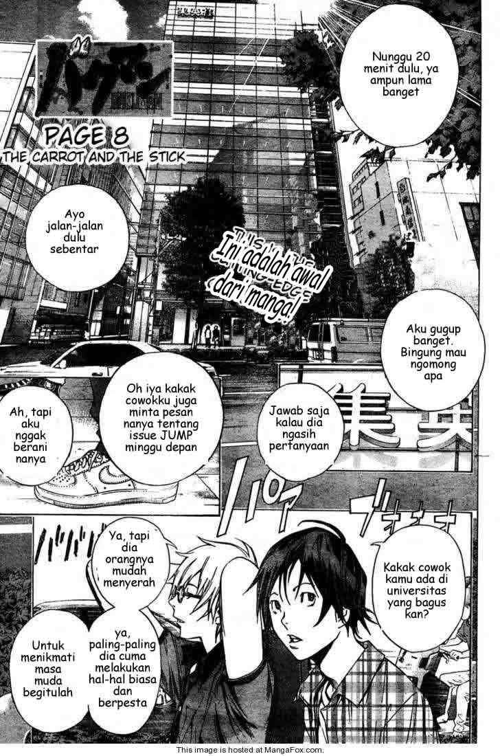 Bakuman Bab 8 halaman 1