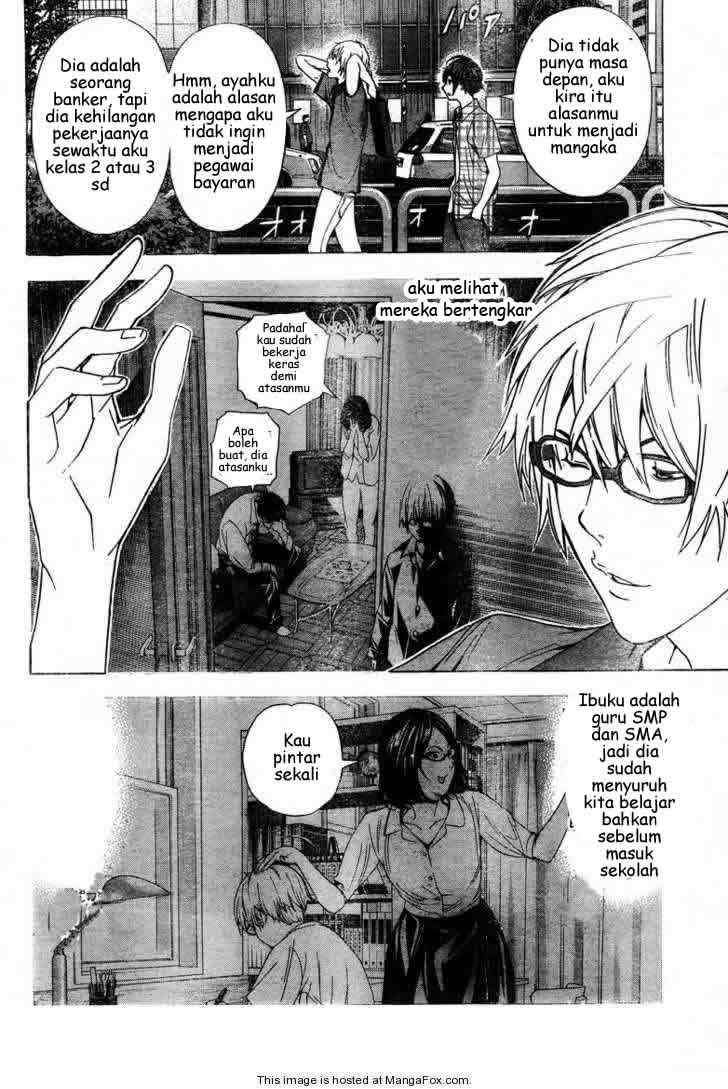 Bakuman Bab 8 halaman 2