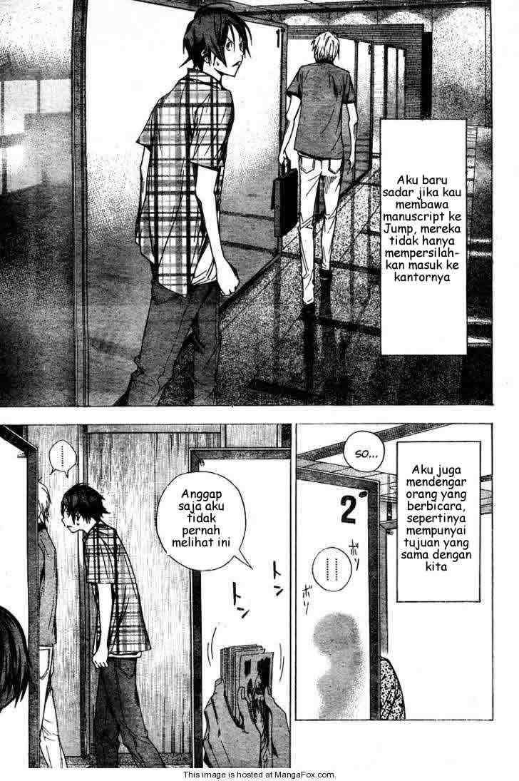 Bakuman Bab 8 halaman 5