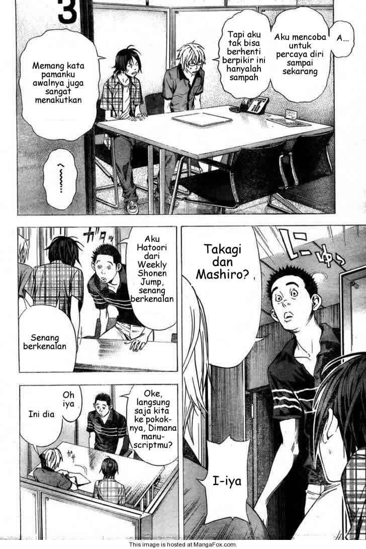 Bakuman Bab 8 halaman 6
