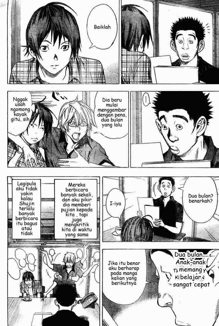 Bakuman Bab 8 halaman 9