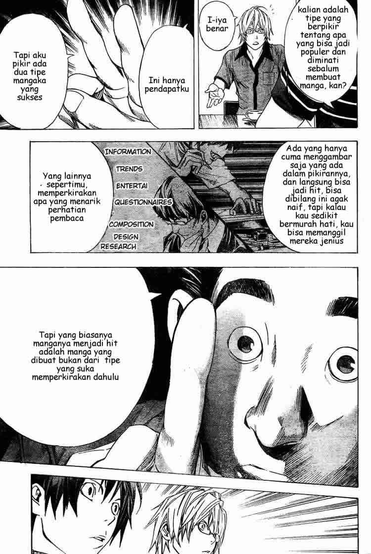 Bakuman Bab 8 halaman 10