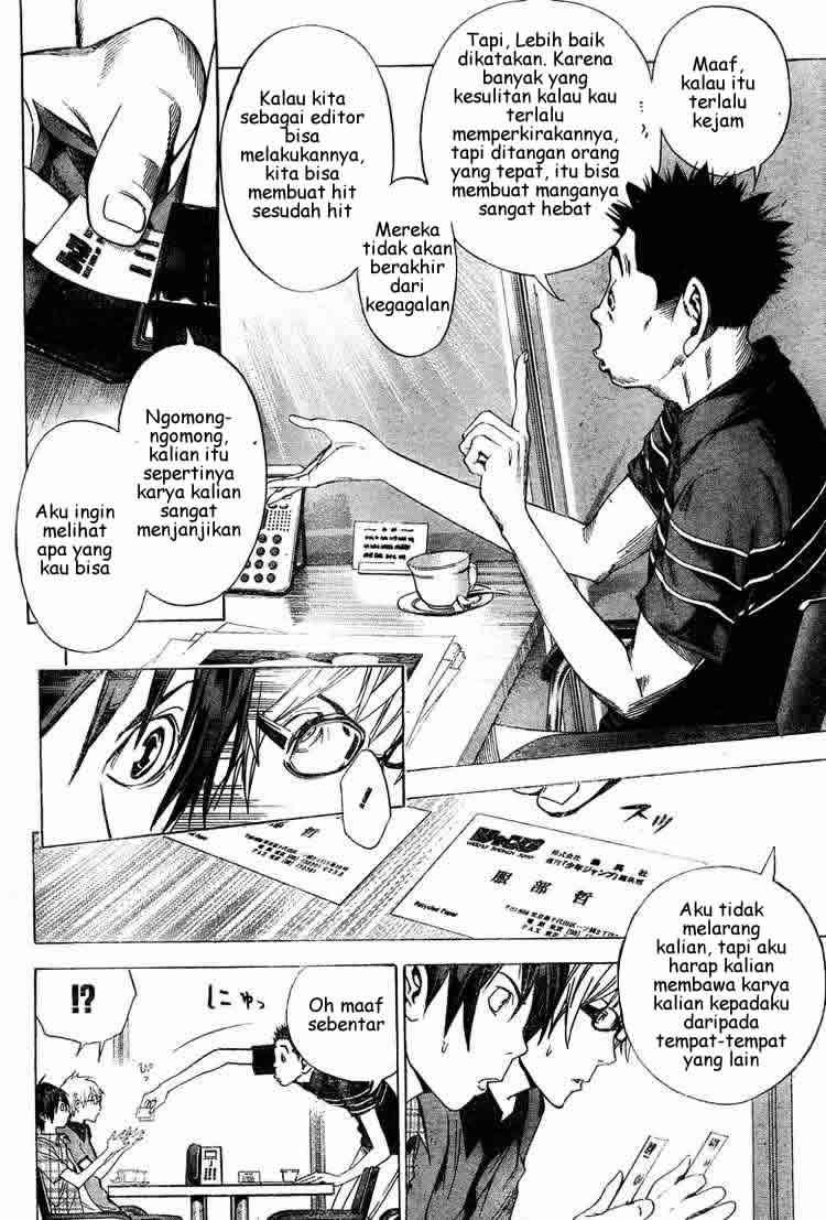 Bakuman Bab 8 halaman 11