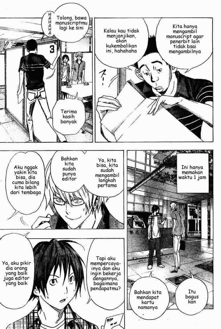 Bakuman Bab 8 halaman 14