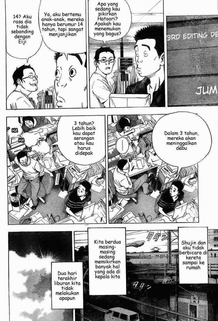 Bakuman Bab 8 halaman 15