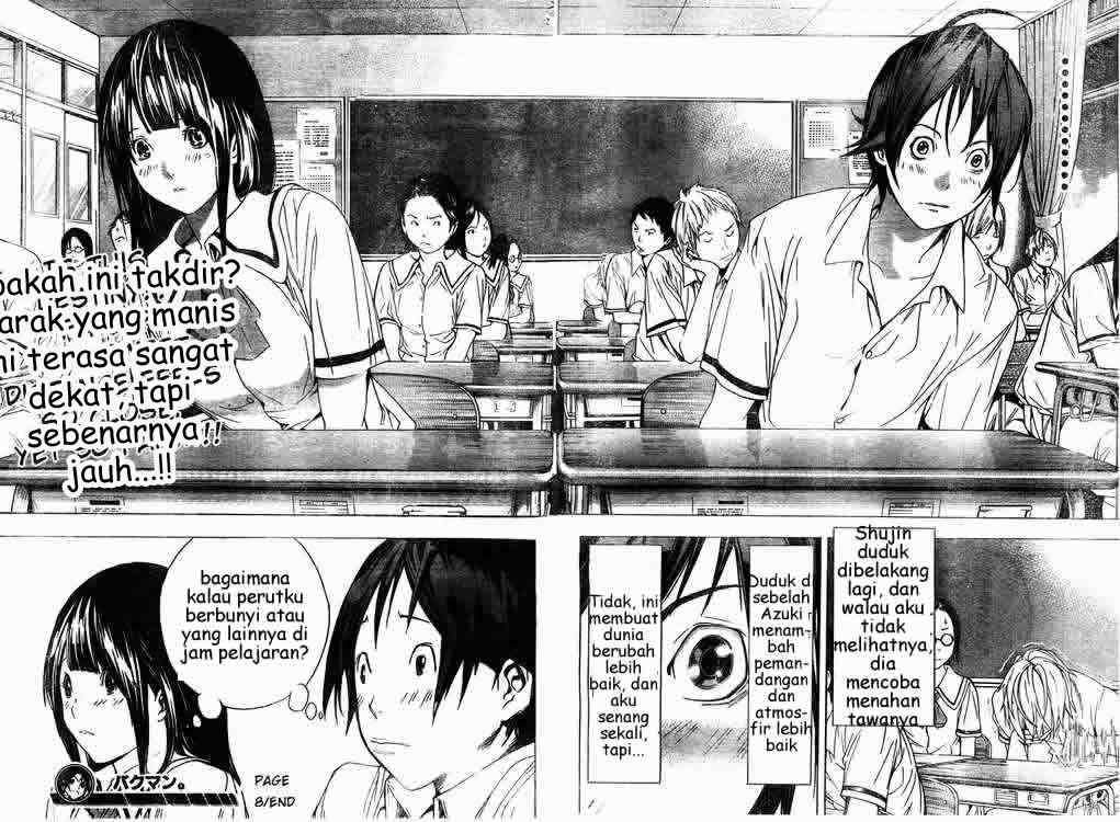 Bakuman Bab 8 halaman 17