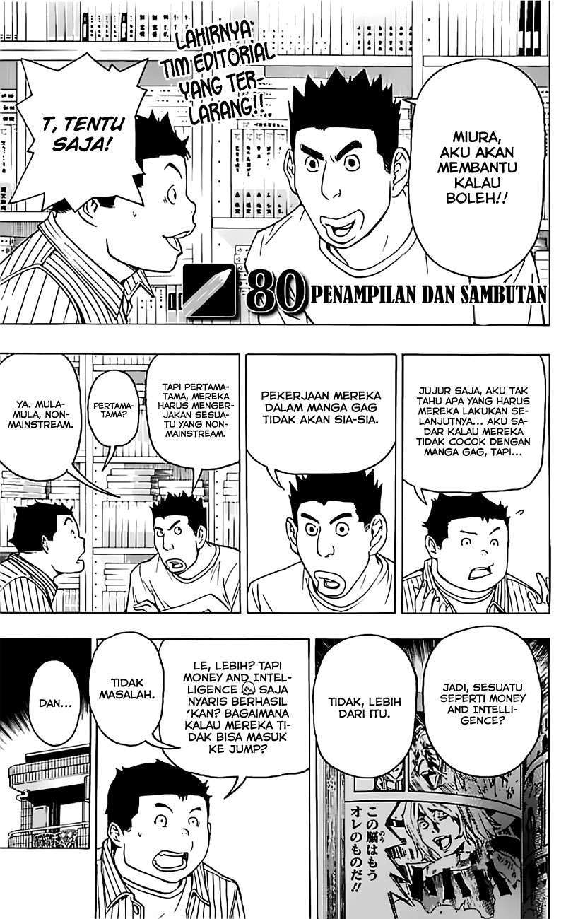 Bakuman Bab 80 halaman 2
