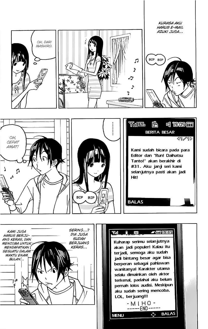 Bakuman Bab 80 halaman 4