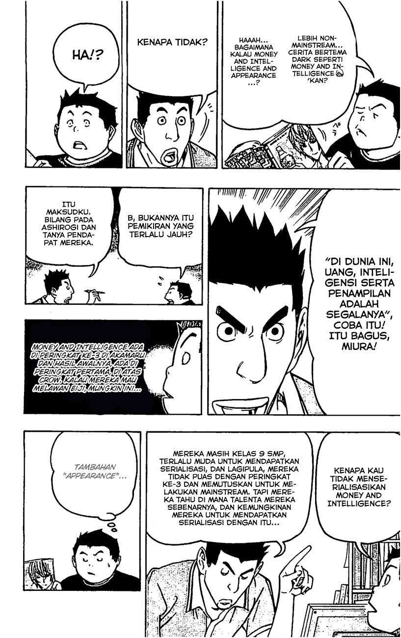 Bakuman Bab 80 halaman 7