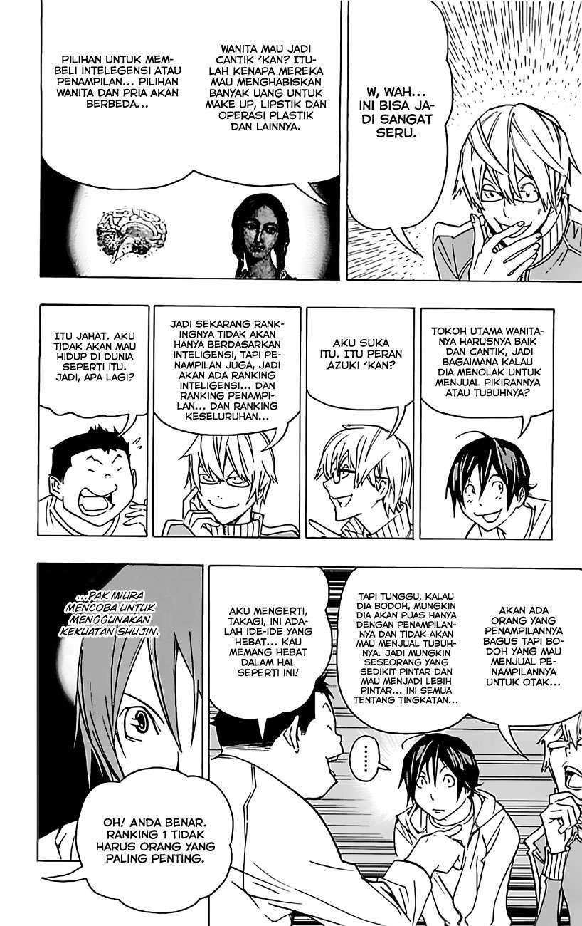 Bakuman Bab 80 halaman 9