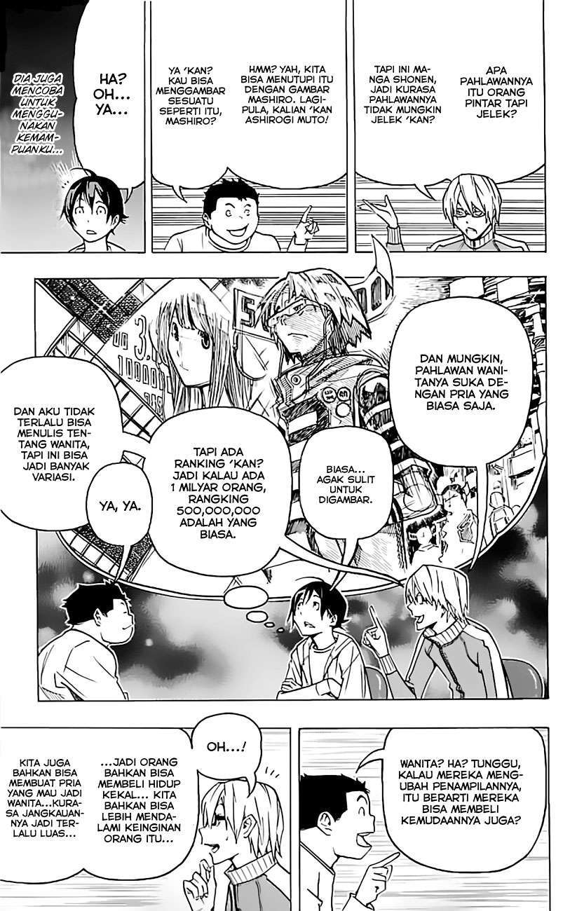Bakuman Bab 80 halaman 10