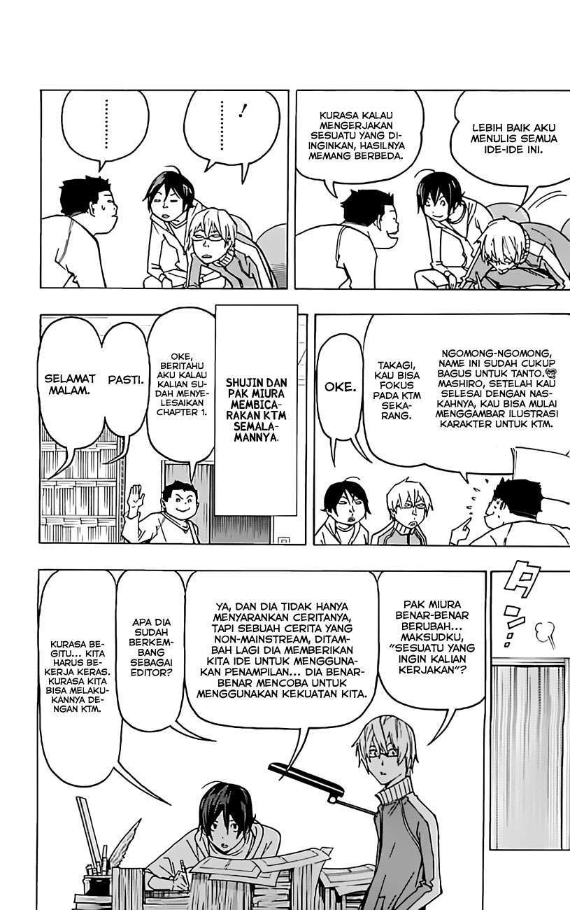 Bakuman Bab 80 halaman 11
