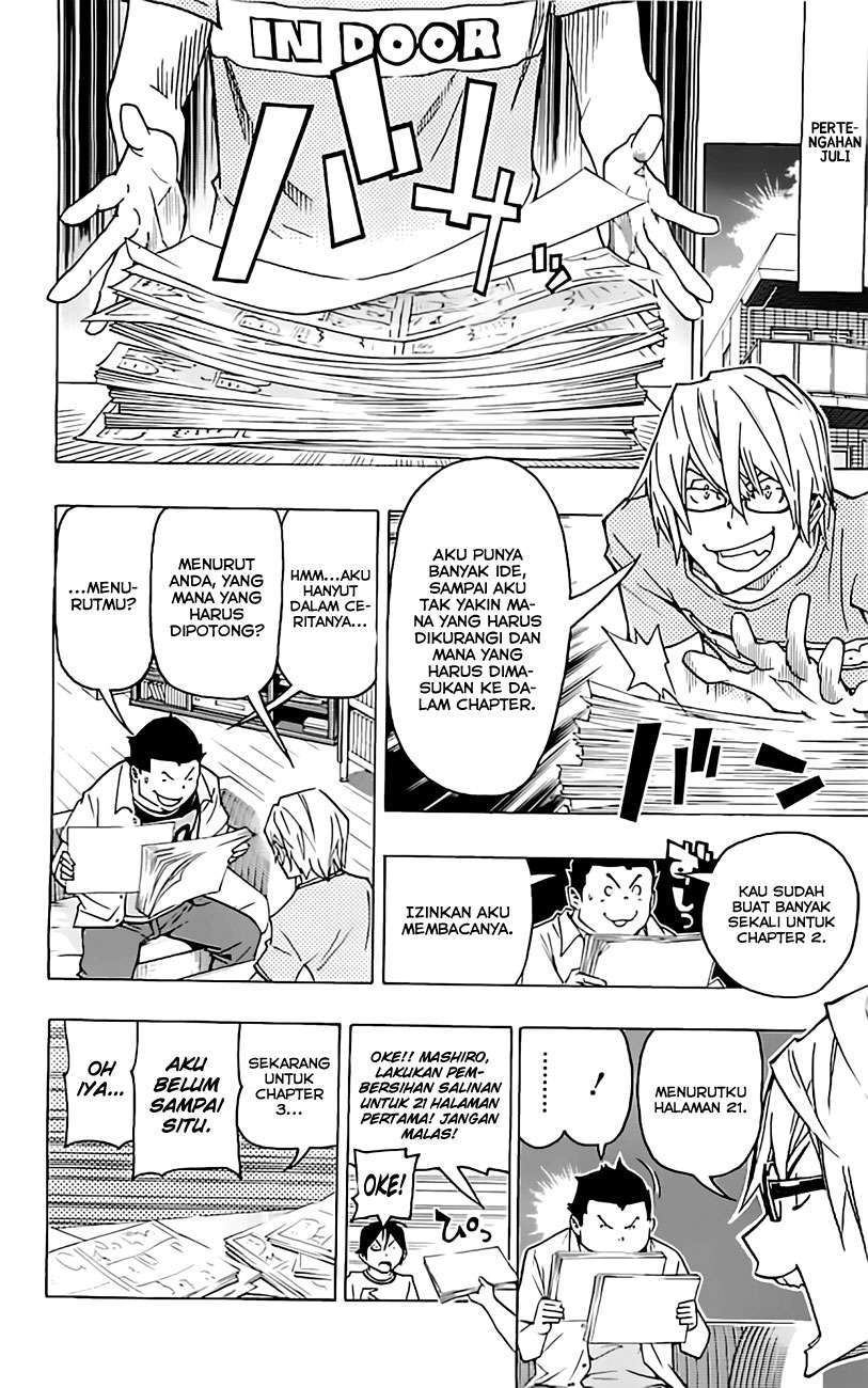 Bakuman Bab 80 halaman 13