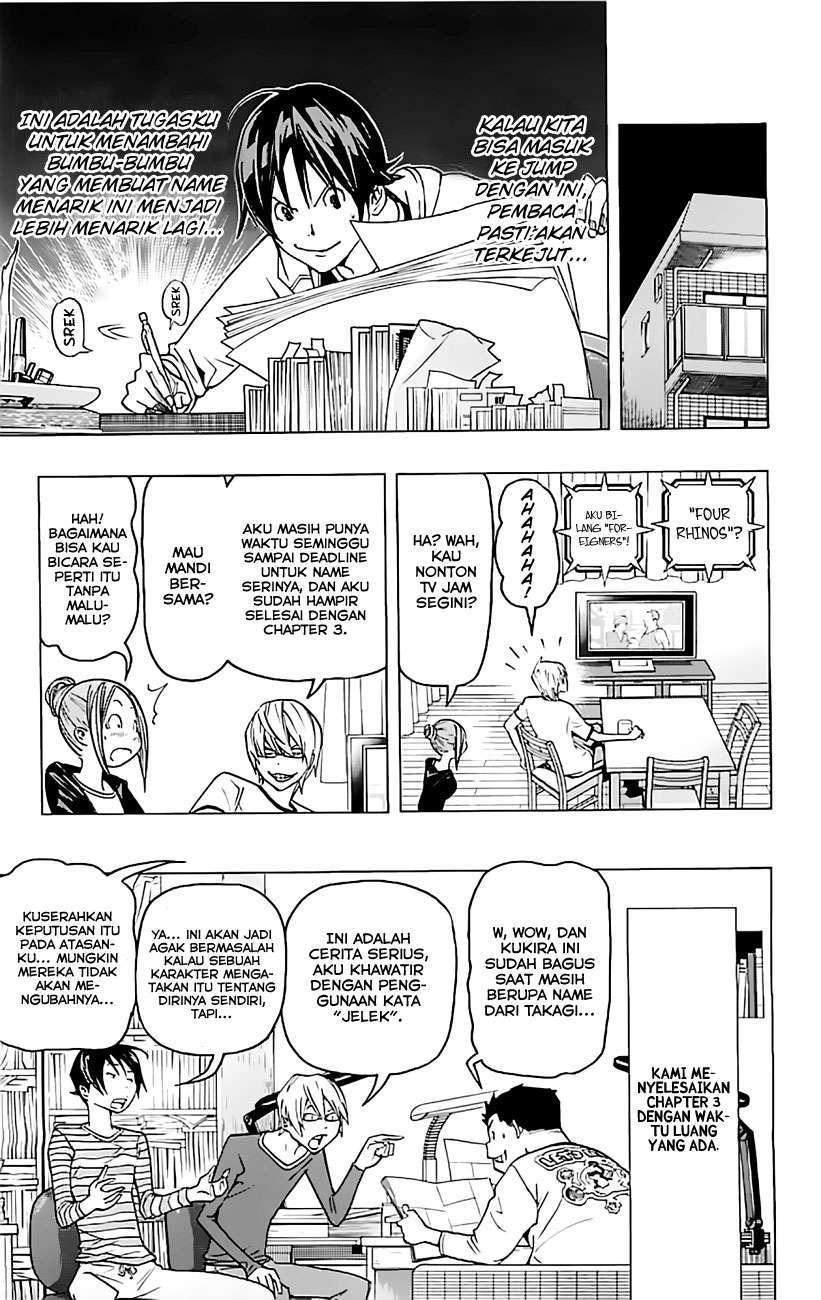Bakuman Bab 80 halaman 14
