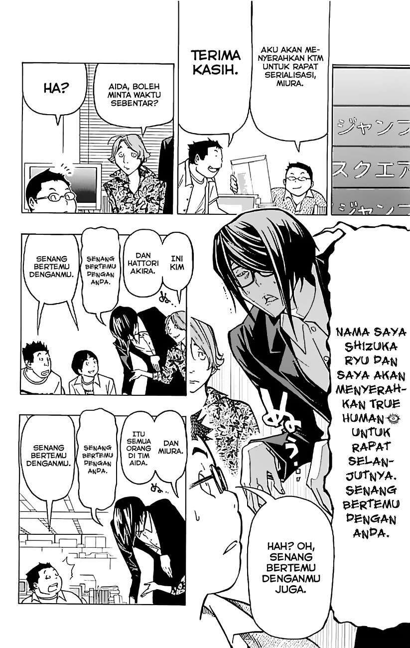 Bakuman Bab 80 halaman 15