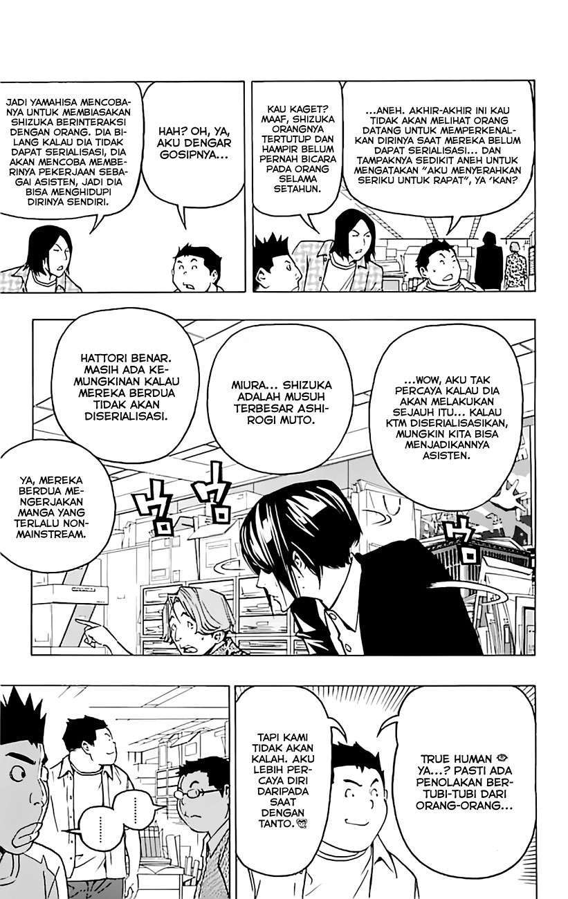 Bakuman Bab 80 halaman 16