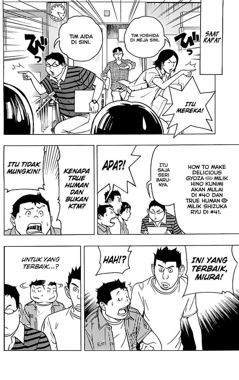 Bakuman Bab 80 halaman 19