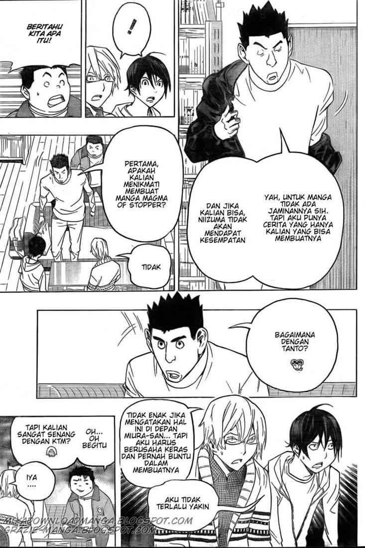 Bakuman Bab 82 halaman 3