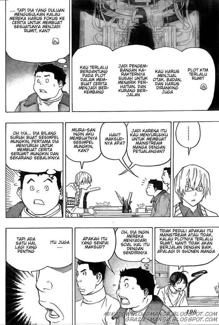 Bakuman Bab 82 halaman 6